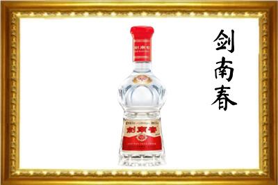 岑溪市剑南春回收水晶剑.jpg